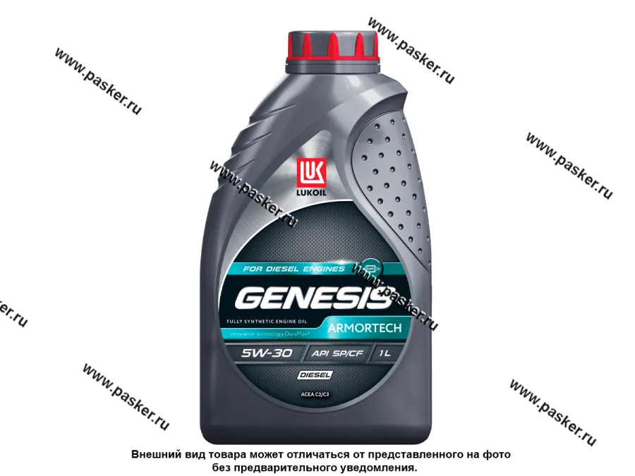 Масло Лукойл  5W30 Genesis Armortech Diesel/DPF/GPF API SP/CF ACEA C2/C3 1л син 2203879/2359703