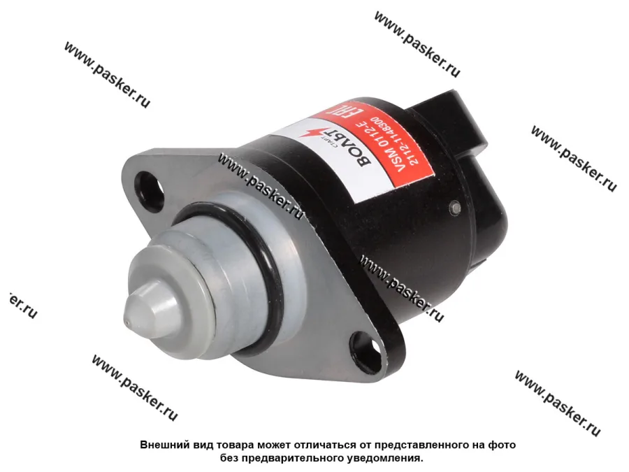 Регулятор холостого хода 2108-10 с двумя подш. STARTVOLT VSM 0112-E