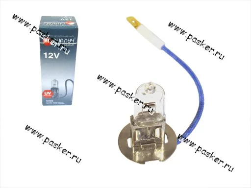 Лампа галоген 12V H3 100W Pk22s ДиаЛуч [упаковка 10 шт.]