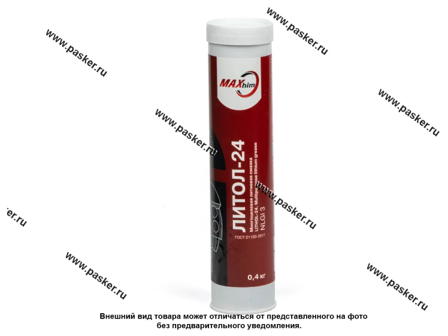 Смазка Литол-24 MAXHIM ГОСТ MH0105K 400гр картуш картридж под пистолет