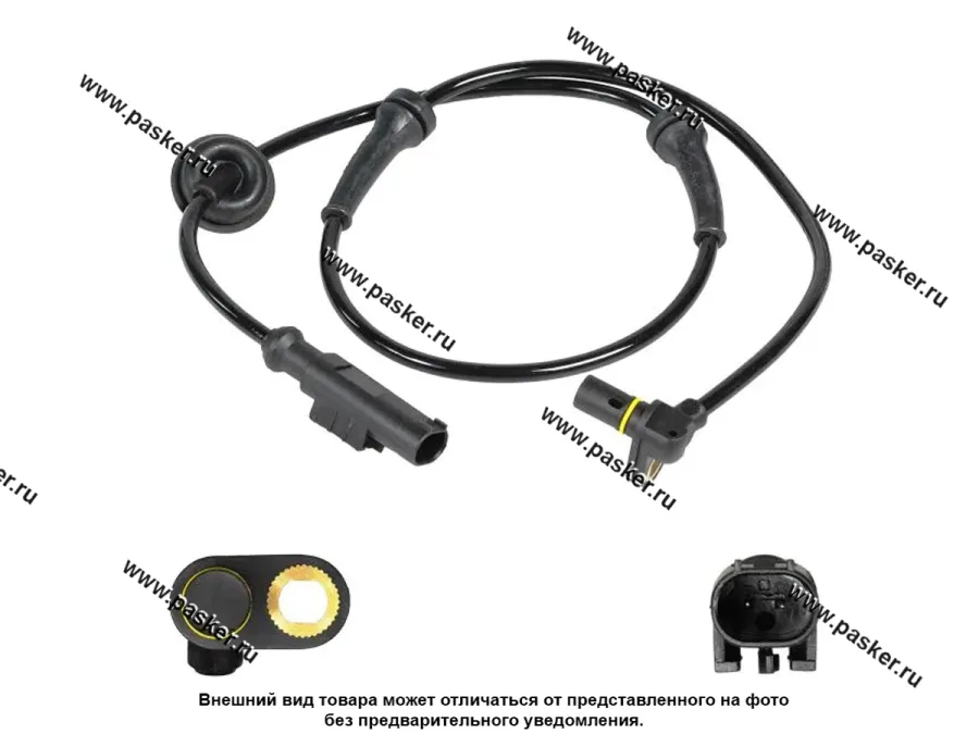 Датчик ABS 2123 заднего колеса STARTVOLT левый н/о  VS-ABS 0125