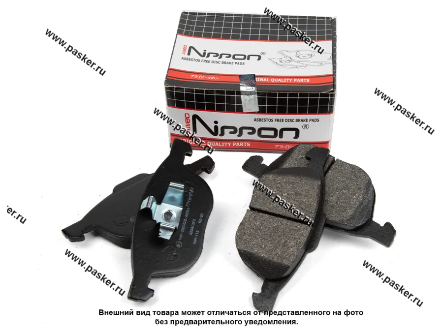 Колодки тормозные FORD MAZDA VOLVO Allied Nipрon передние ADB01323