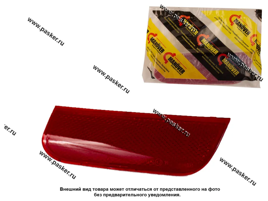 Катафот заднего бампера FORD Focus Fiesta Fusion левый MANOVER MR600046L