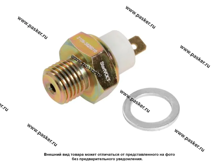 Датчик давления масла 2101-2107 2113-2115 STARTVOLT VS-OE 0114