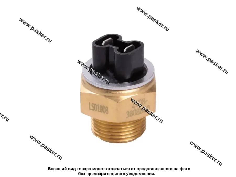Датчик радиатора 2108,2110,ОКА STARTVOLT 94-99 LS 01008