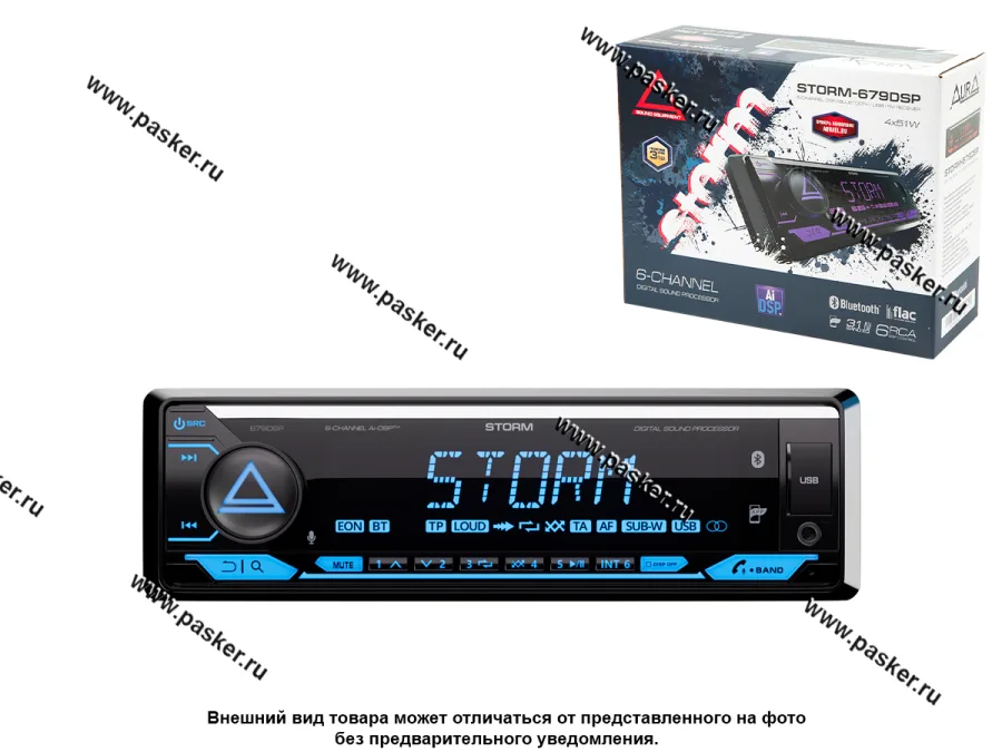 Автомагнитола AURA USB/Bluetooth/FM 4x51Вт STORM-679DSP