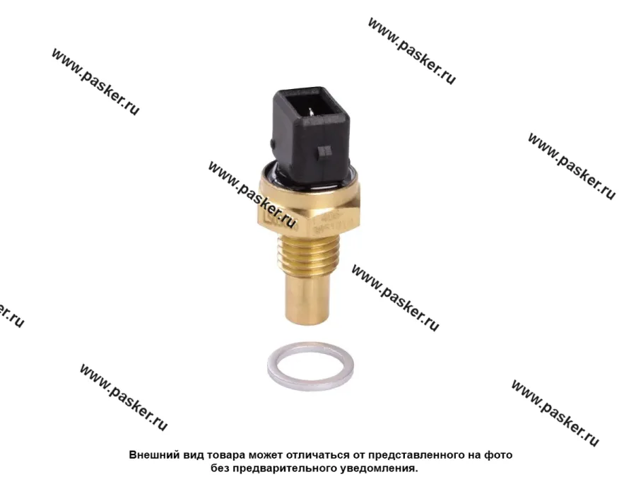 Датчик темп-ры охлаждающей жидкости 3302 3310 Газель дв.406 STARTVOLT LS 03006