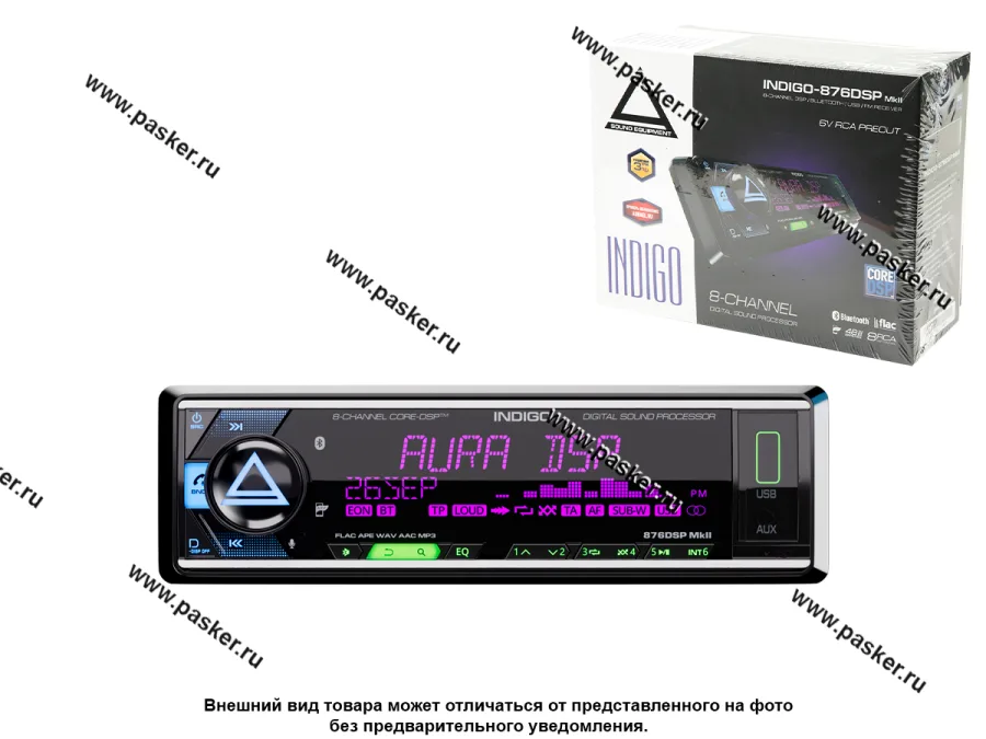 Автомагнитола AURA INDIGO-876DSP-MKII процессорный 8-канальный ресивер