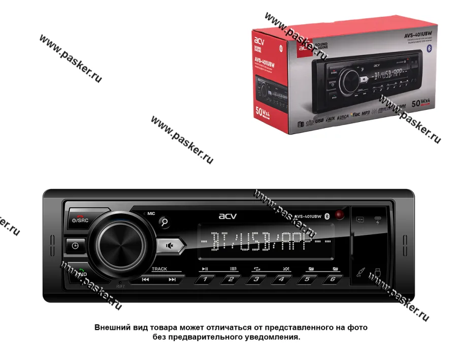 Автомагнитола ACV FM/MP3/USB/SD/AUX/Bluetooth белая подсветка несъемная панель AVS-401UBW