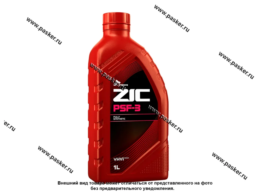 Жидкость ГУР ZIC PSF 3 1л красная 132661