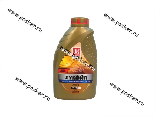 Масло Лукойл 10W40 Люкс API SL/CF A3/B3/B4-04 1л п/с