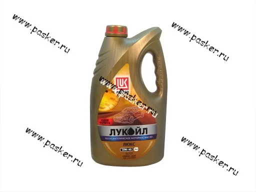Масло Лукойл 10W40 Люкс API SL/CF A3/B3/B4-04 4л п/с