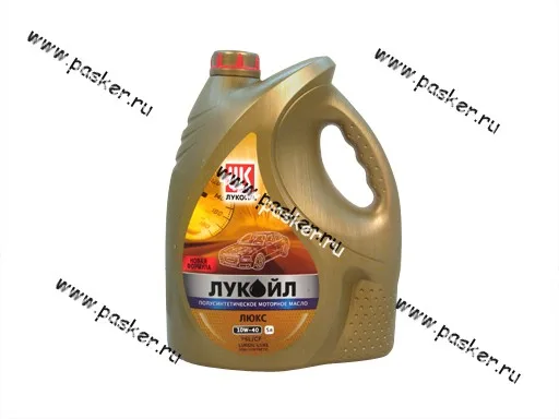 Масло Лукойл 10W40 Люкс API SL/CF A3/B3/B4-04 5л п/с