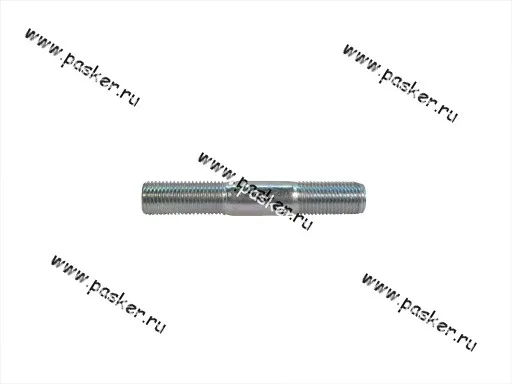 Шпилька М12х50 передней крышки 2108 [упаковка 20 шт.]
