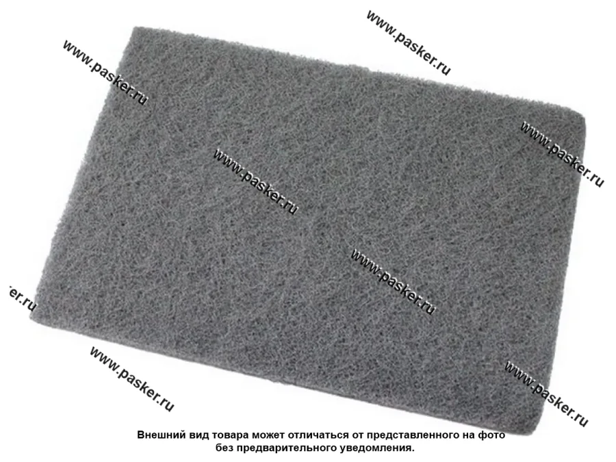 Войлок абразивный FORMEL WELFORT P1500 серый Ultra Fine 115*230* 6мм