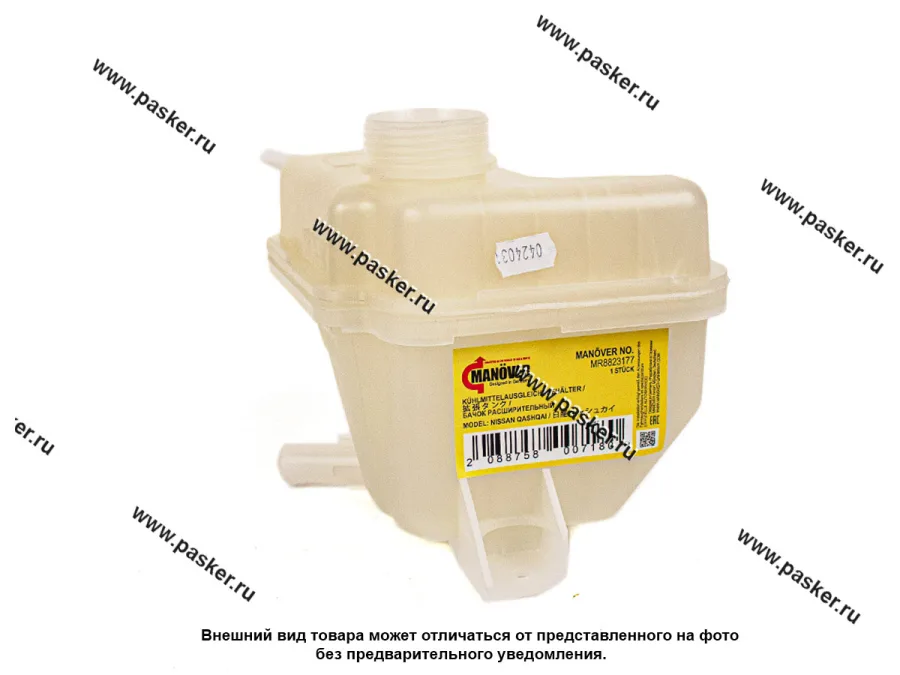 Бачок расширительный Nissan Qashqai MANOVER MR8823177