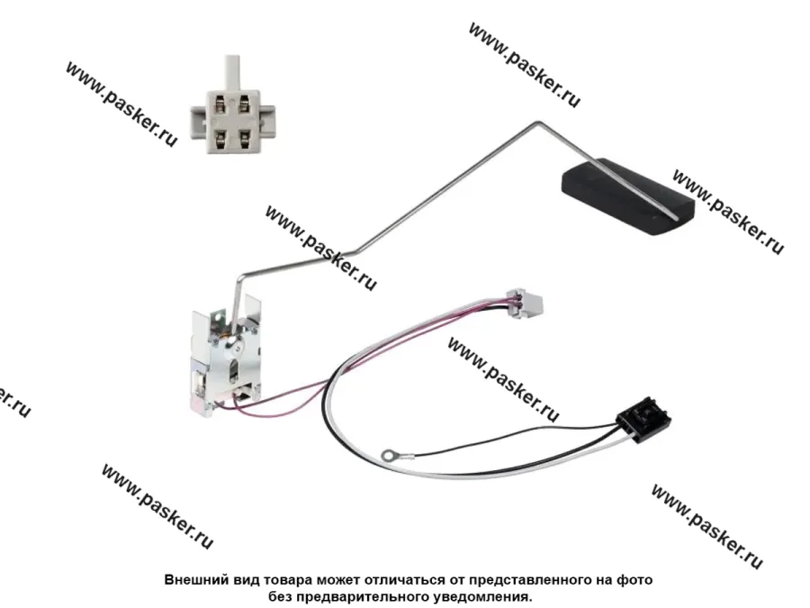 Датчик уровня топлива 21073 STARTVOLT VS-FS 0107