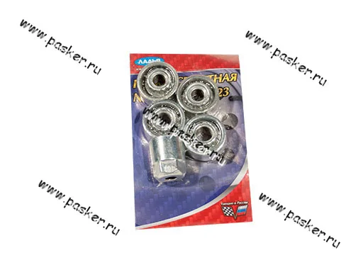 Секретки кронштейна запаски 2123 Chevy Niva