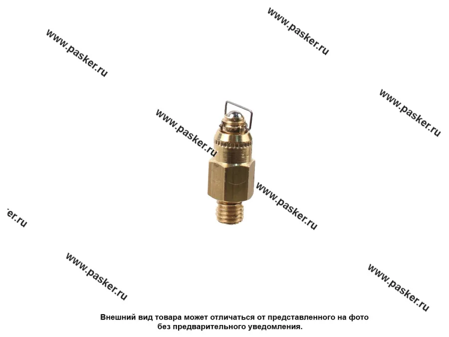 Игла карбюратора 2101-07 AVKOPRO