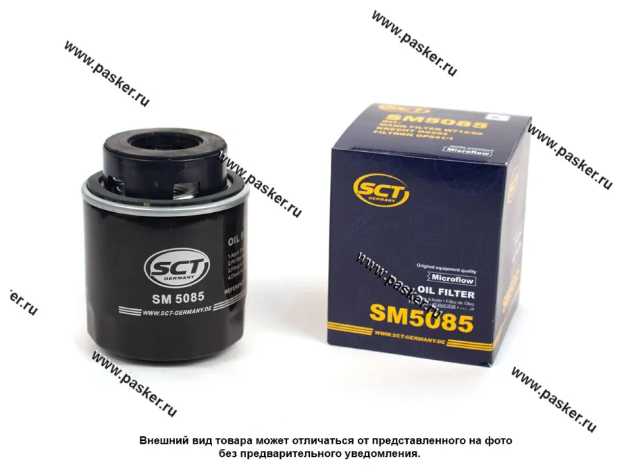 Фильтр масляный Skoda Rapid Octavia VW Golf Jetta Tiguan 1.2-1.4 06- SCT SM5085