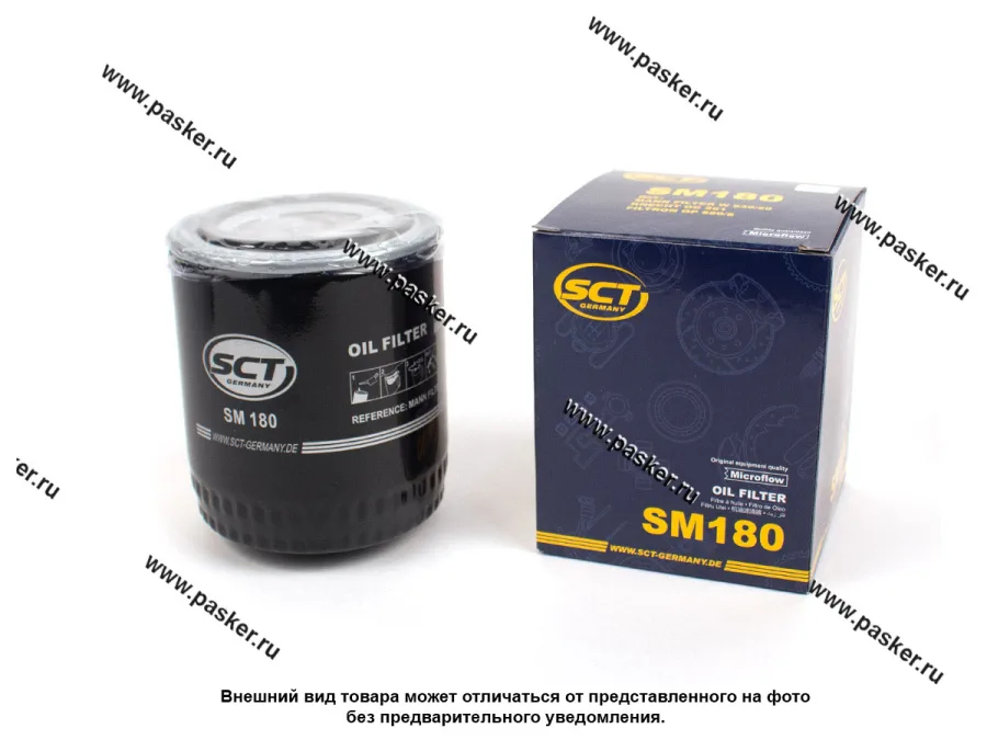 Фильтр масляный Газель 2.3 Волга 3110 ЗМЗ-4062 SCT SM180