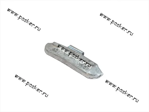 Грузик балансировочный 45гр Clipper со скобой 0245 [упаковка 10 шт.]