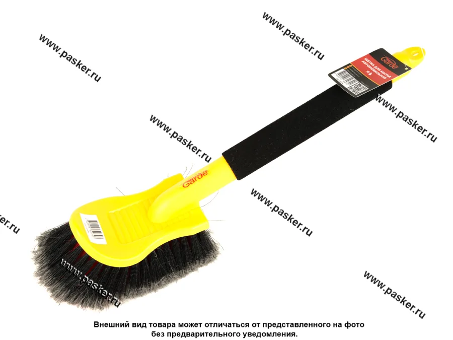 Щетка для мытья а/м Garde SH534 43см