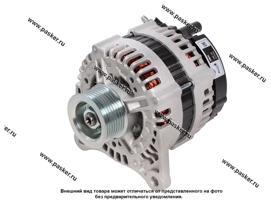 Генератор Газель Бизнес Next дв CUMMINS ISF 2.8 STARTVOLT 120А разъем-колодка LG 03218
