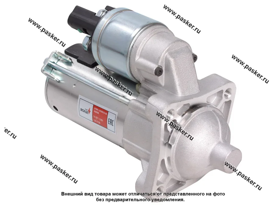 Стартер 2190 Granta 1118 2170 с МКПП STARTVOLT LSt 0190