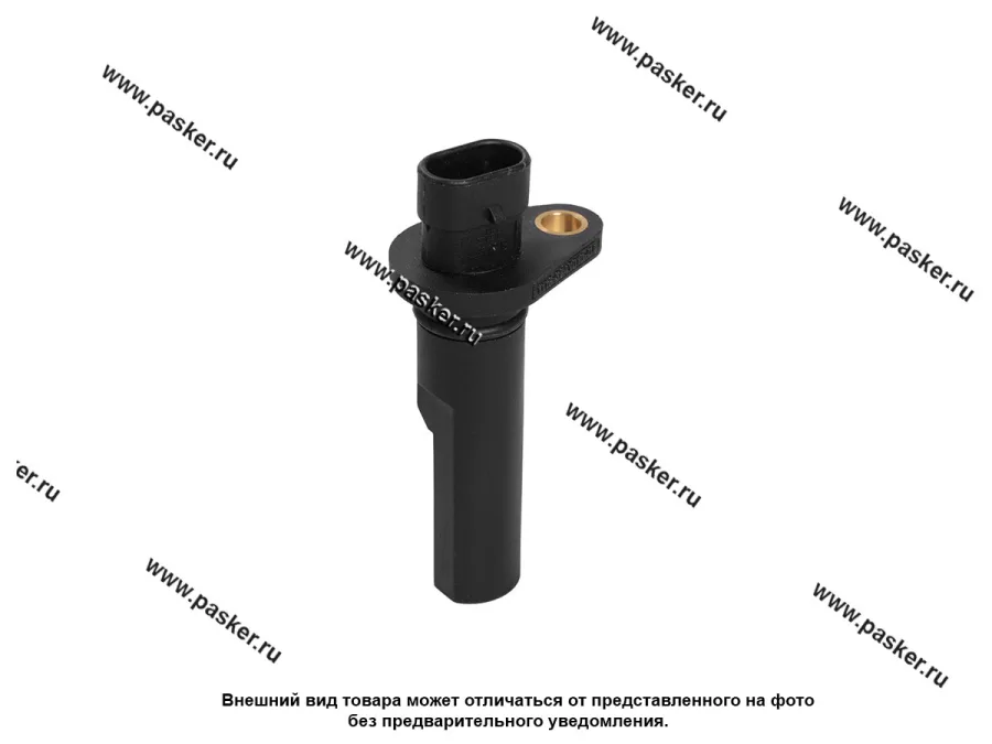 Датчик скорости 1118 Калина STARTVOLT VS-SP 0119