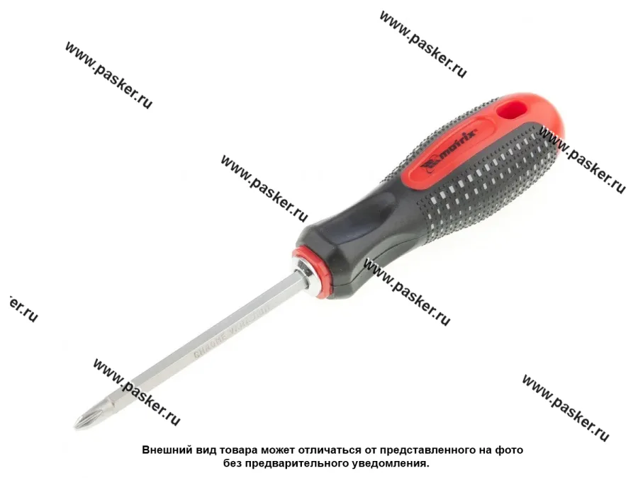 Отвертка комбинированная 125мм SL6 (6мм) x PH2 (6мм) рукоятка anti slip Fusion Matrix 11451