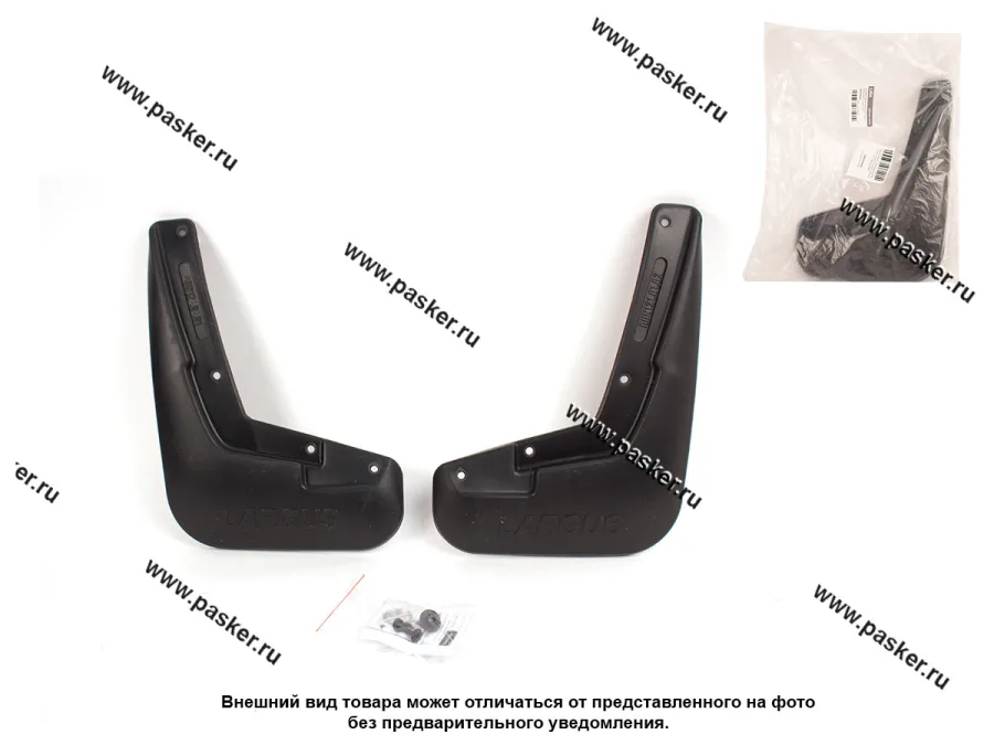 Брызговики передние LADA Largus (Largus Cross) FL LADA Image