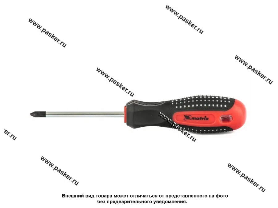 Отвертка крестовая PH1 (4мм) длинна 75мм рукоятка anti slip Fusion Matrix 11440
