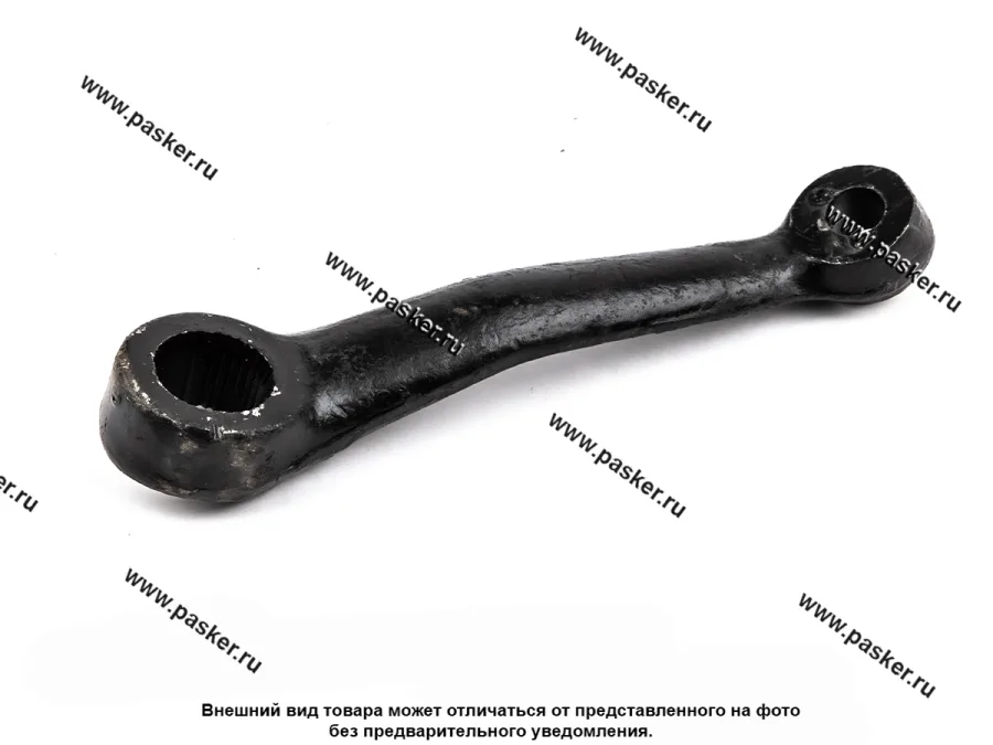 Сошка рулевая УАЗ-469-3401090