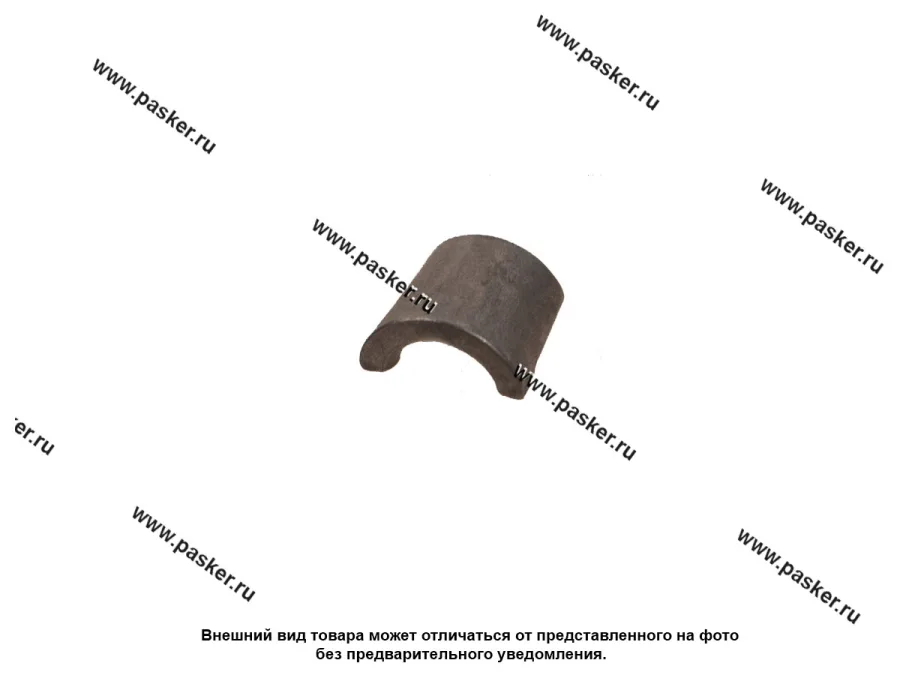 Сухарь клапана 2101-2107. 2121-21213 LADA Image [упаковка 10 шт.]