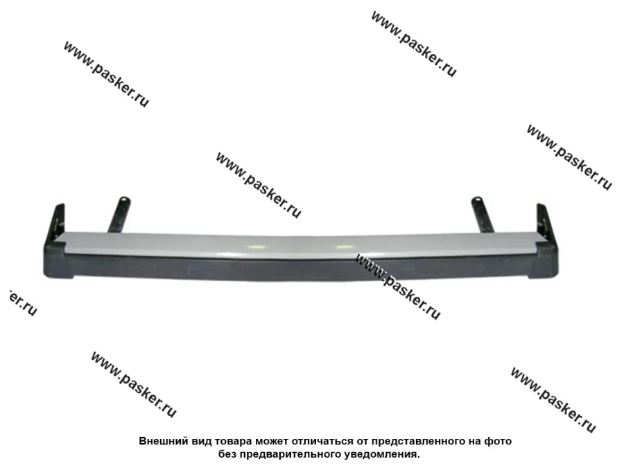 Бампер 2121-213 LADA Image задний в сборе с кронштейнами крашенный