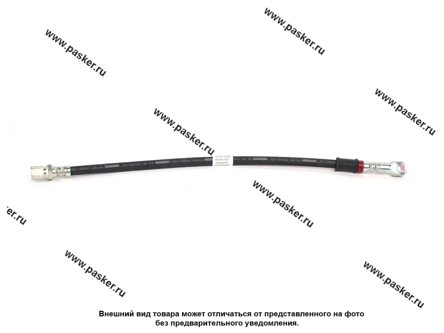 Шланг тормозной 2121 передний №2 LADA Image короткий