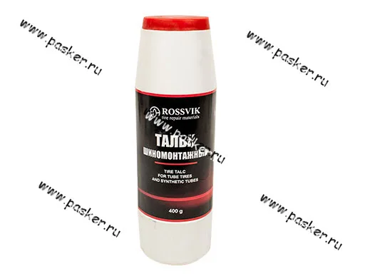 Тальк шиномонтажный Rossvik 0,4кг