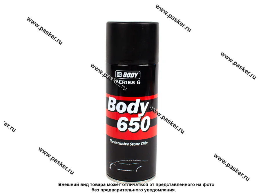Антикоррозийное покрытие Антигравий HB BODY 650 400мл черный аэрозоль