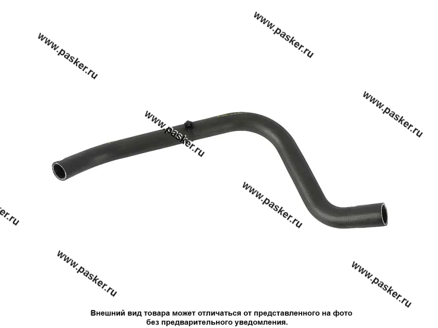 Патрубок радиатора LADA Vesta АО БРТ нижний упак