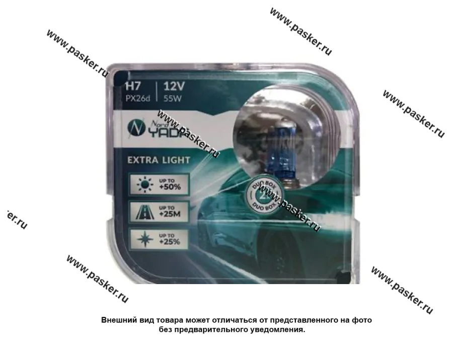 Лампа галоген 12V H7 55W PX26d Nord YADA EXTRA LIGHT +50% яркости
