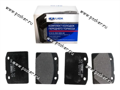 Колодки тормозные 2101-07 передние LADA Image