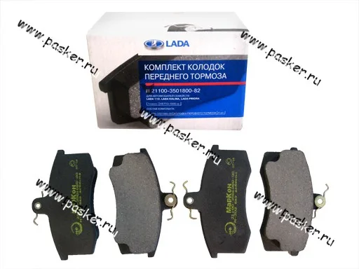 Колодки тормозные 2110-12 1118 2170 Priora 2190 Granta передние LADA Image