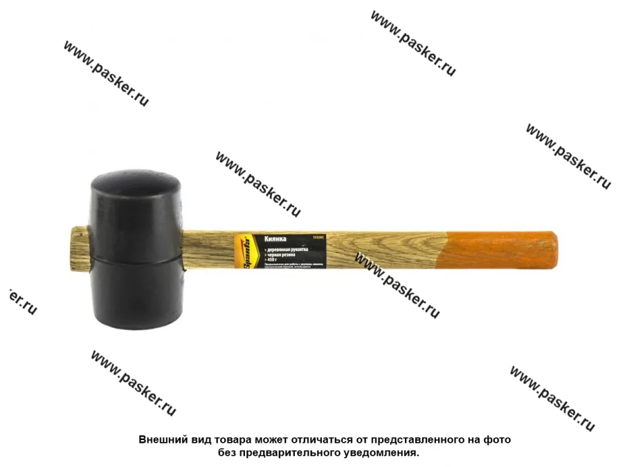 Киянка резиновая 450г черная резина деревянная рукоятка Sparta 111505