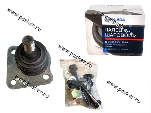 Шаровая опора 21214 2123 Chevrolet Niva LADA Image с крепежом