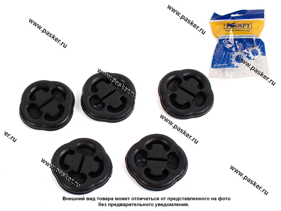 Крепеж глушителя 2108-099 ОКА 5шт KRAFT 885703