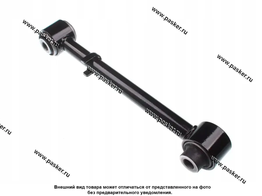 Рычаг подвески Opel Antara Chevrolet Captiva задний нижний левый/правый LECAR LECAR000877502