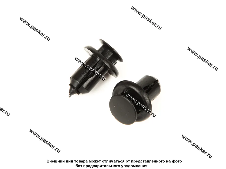 Пистон Mazda решетки бампера Nord YADA 909447 [упаковка 10 шт.]