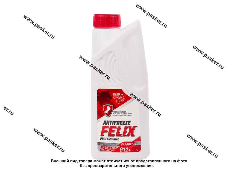 Антифриз FELIX CARBOX G12+  1кг красный