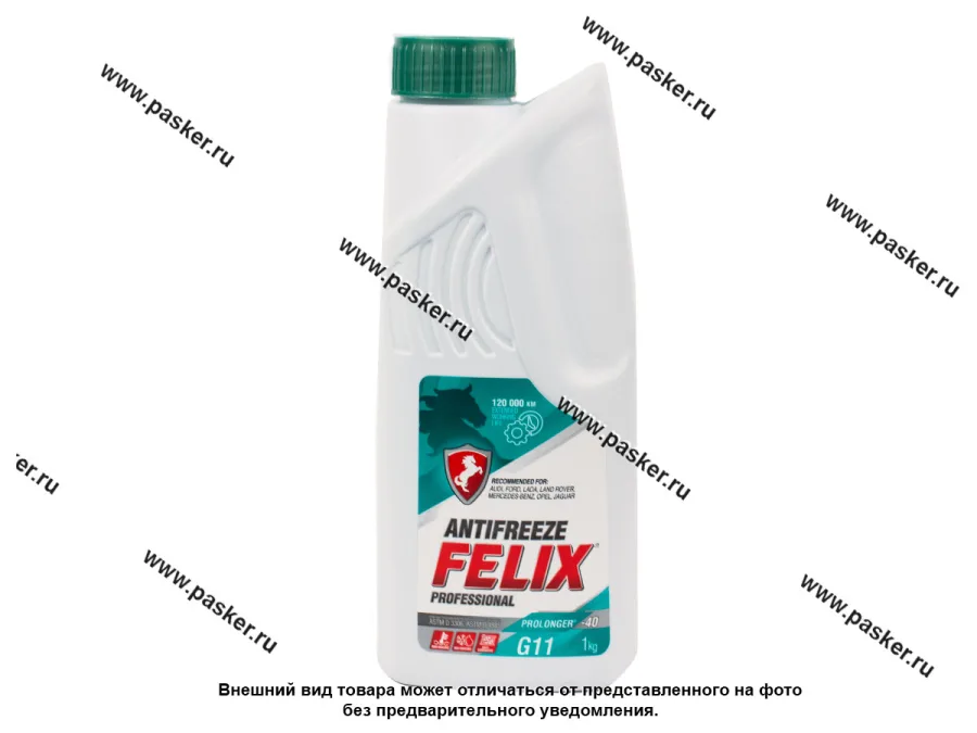 Антифриз FELIX PROLONGER G11  1кг зелёный